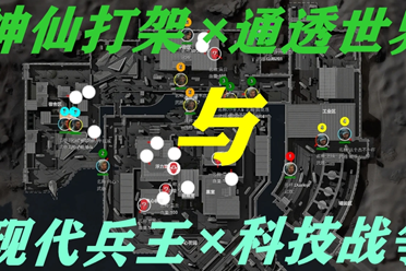 季后赛洗礼 季后赛洗礼