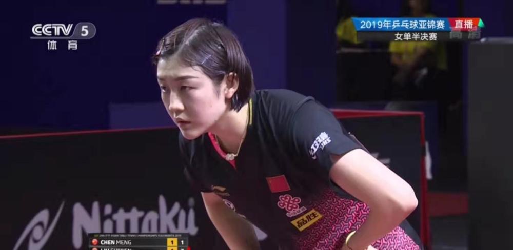 膝盖和腰部 膝盖和腰部