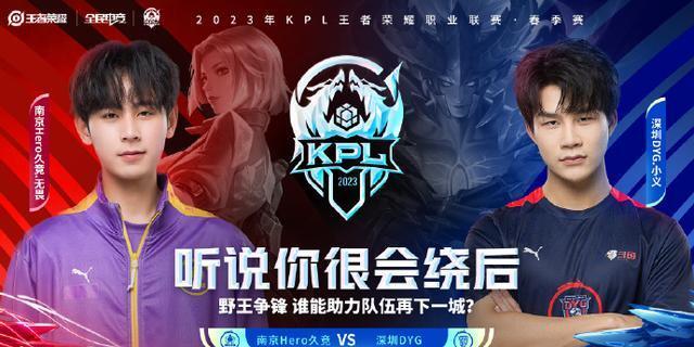 特的战术风 特的战术风