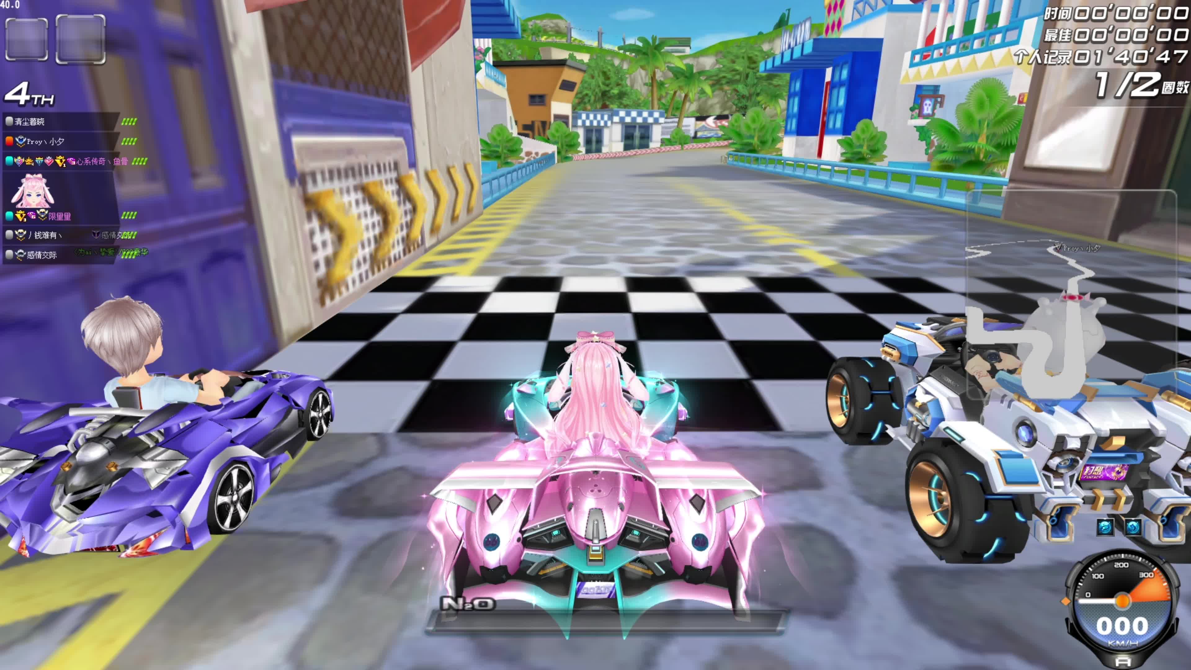 强势锁定八 强势锁定八