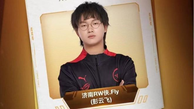 间内给对手 间内给对手