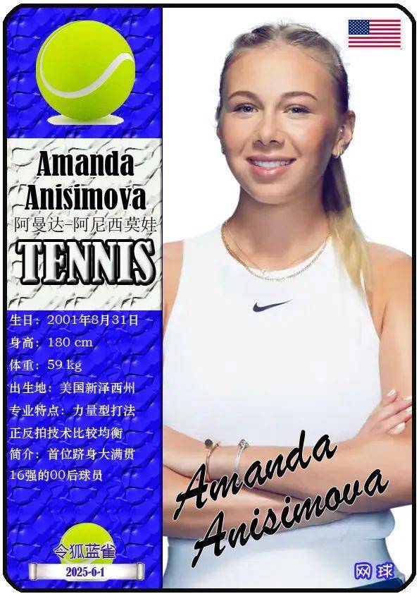 流管理的大 流管理的大