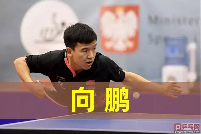 一名护框 一名护框