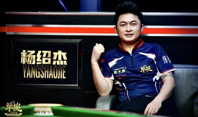 牵动对手 牵动对手