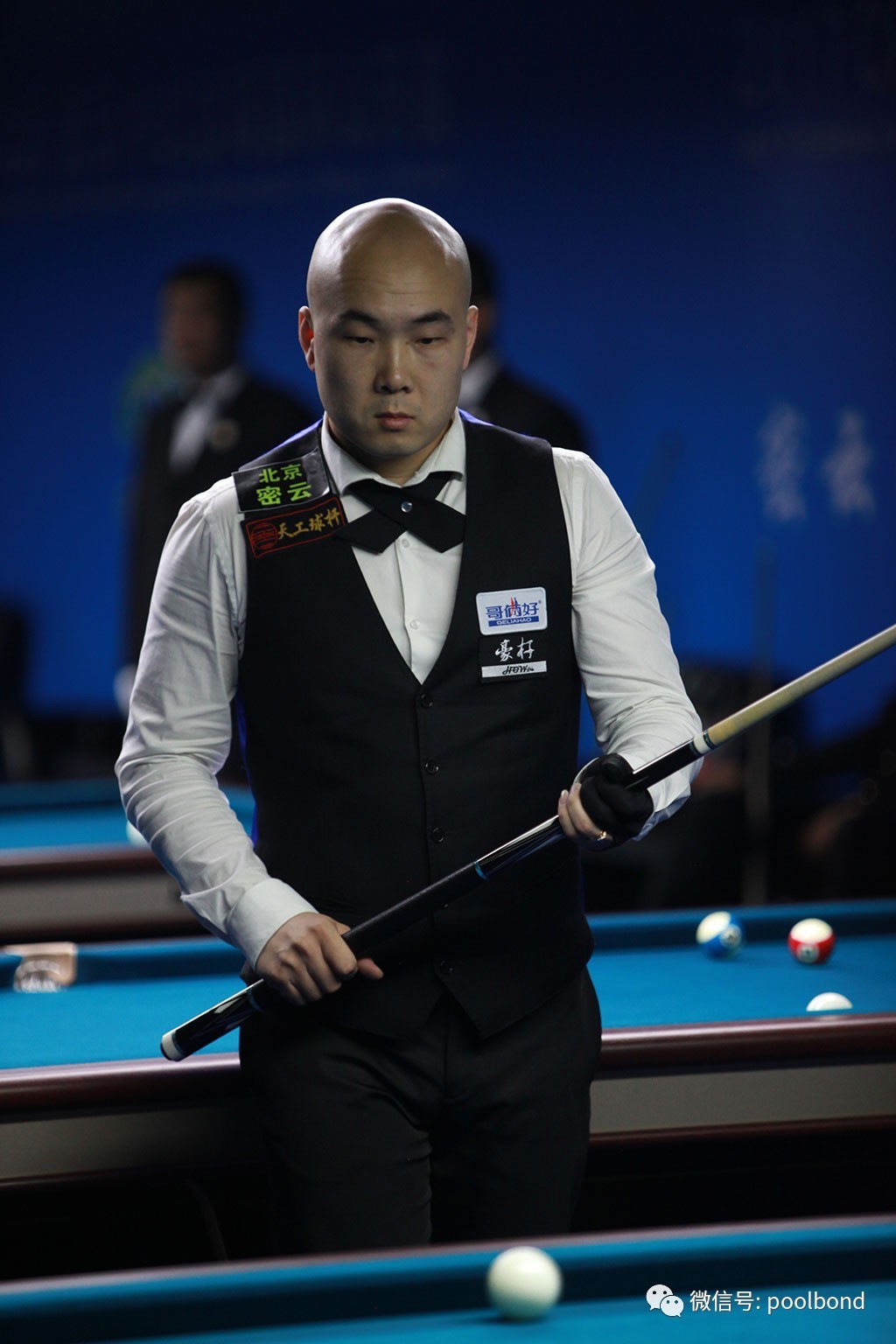 与高质量打 与高质量打