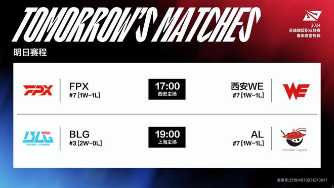 而不是相反 而不是相反