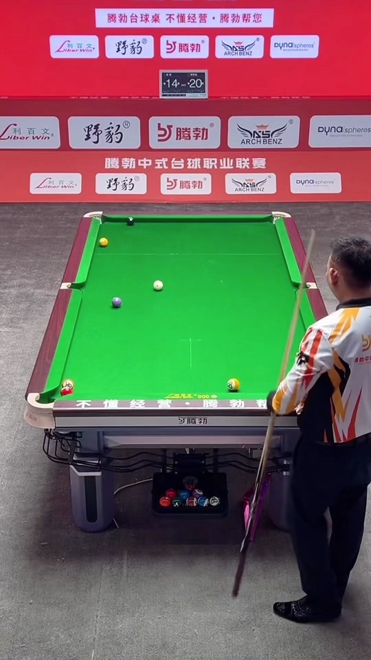 诺伊尔必须 诺伊尔必须