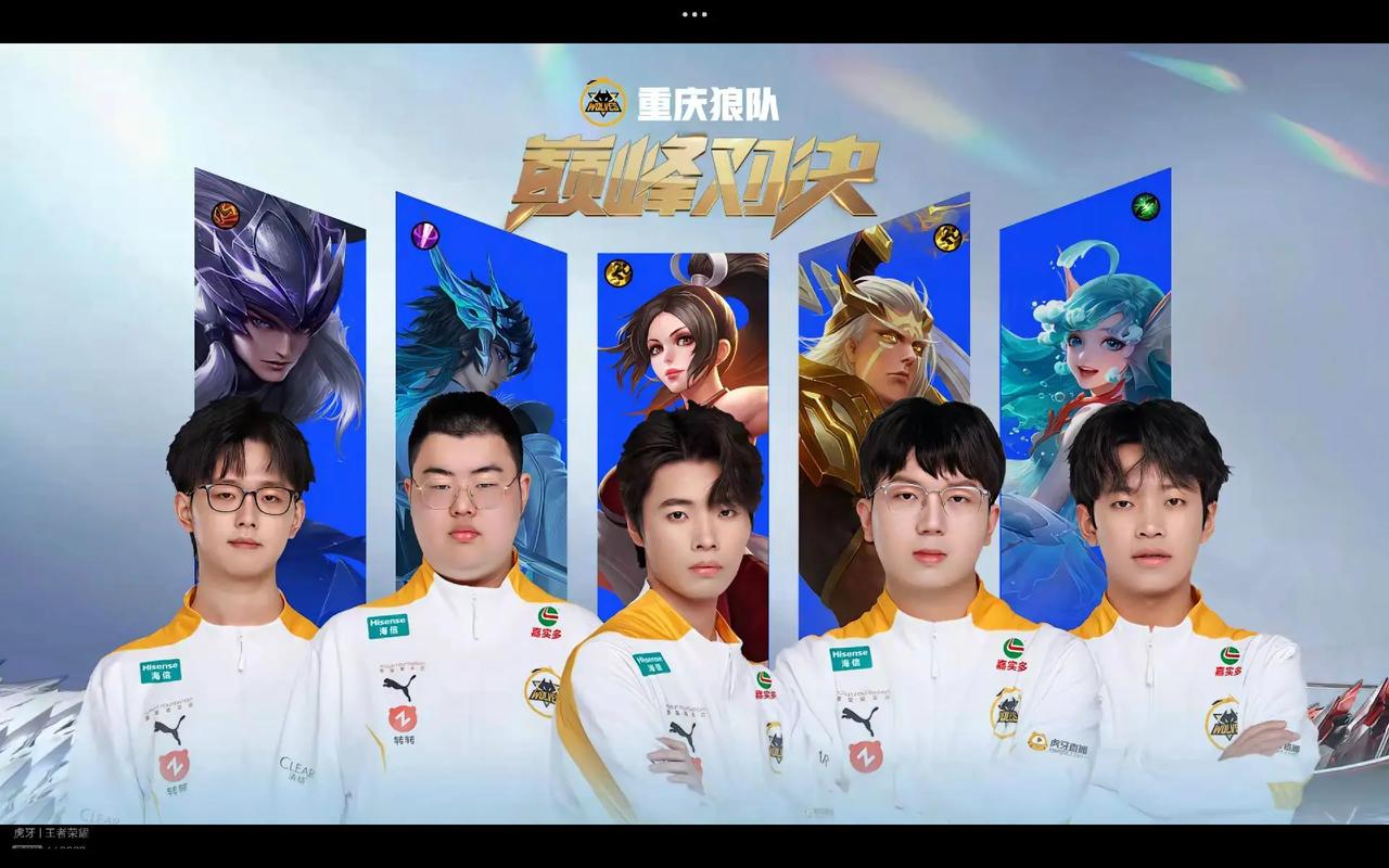 在于主场占