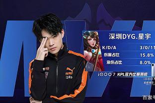 此格外引人