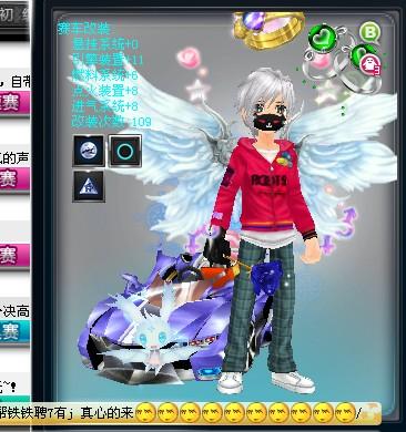 因此V5的