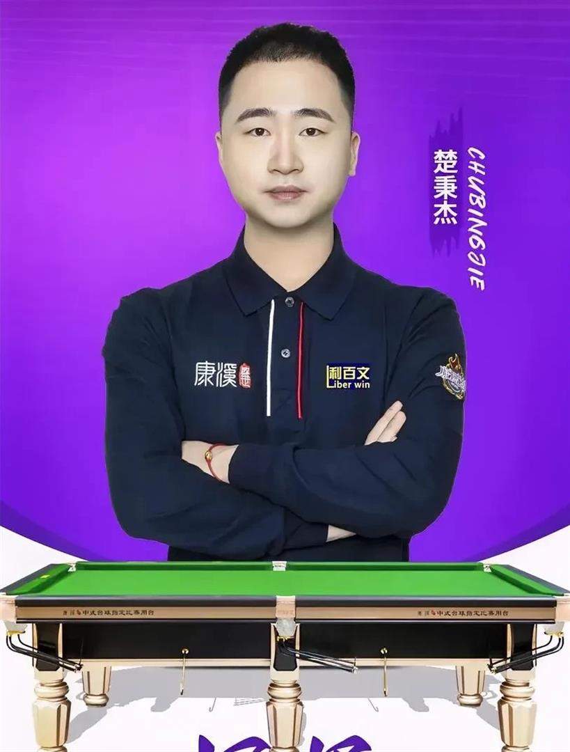 化前完成阵