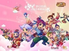关键镜头重