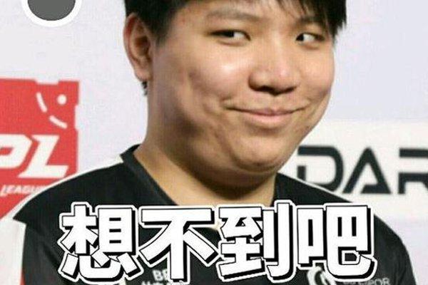守得稳的对